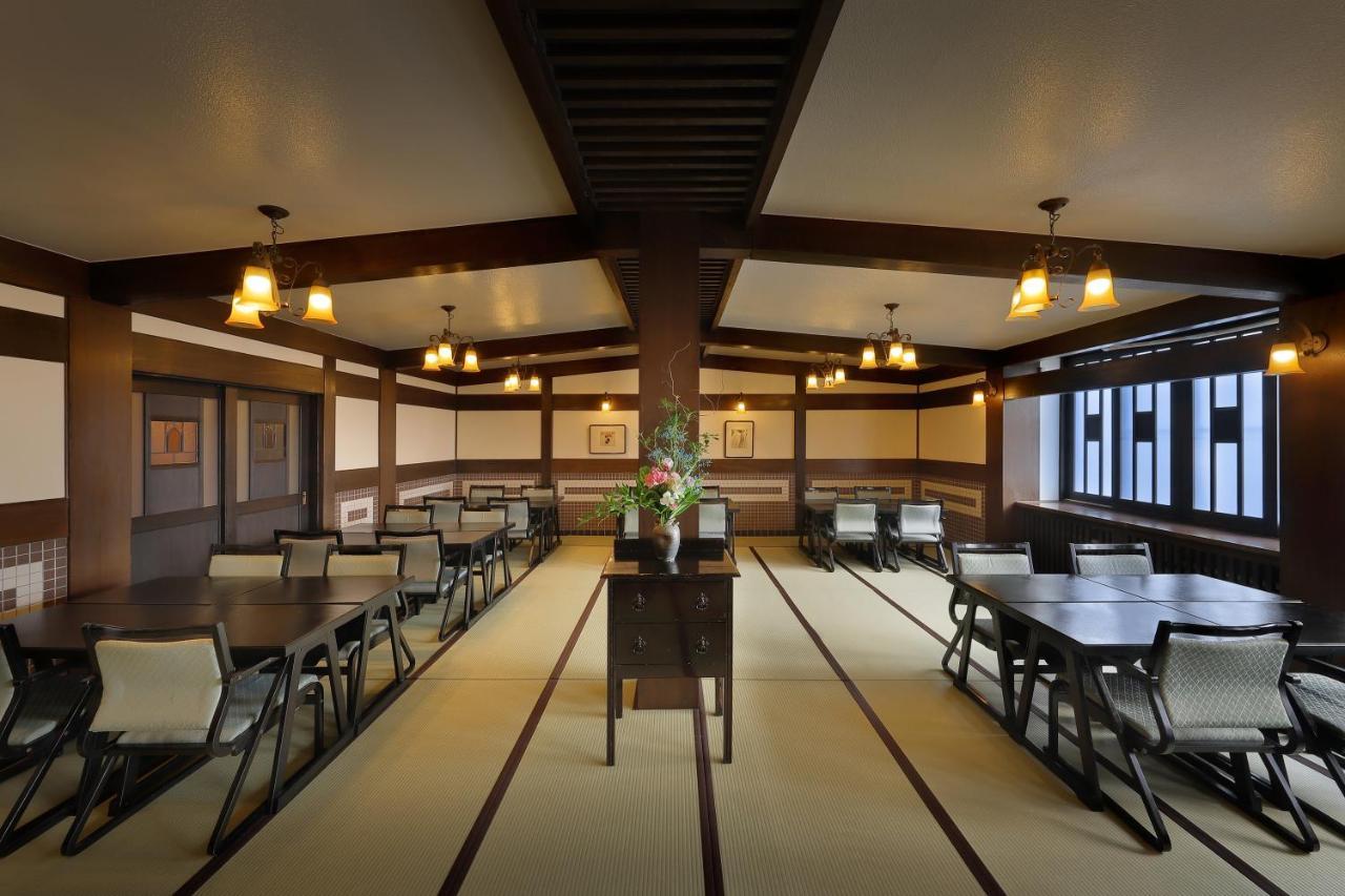 Zao Onsen Omiya Ryokan Yamagata  Exterior photo