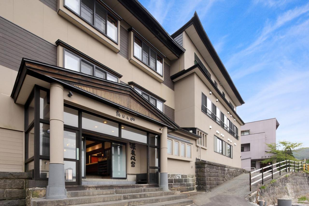 Zao Onsen Omiya Ryokan Yamagata  Exterior photo