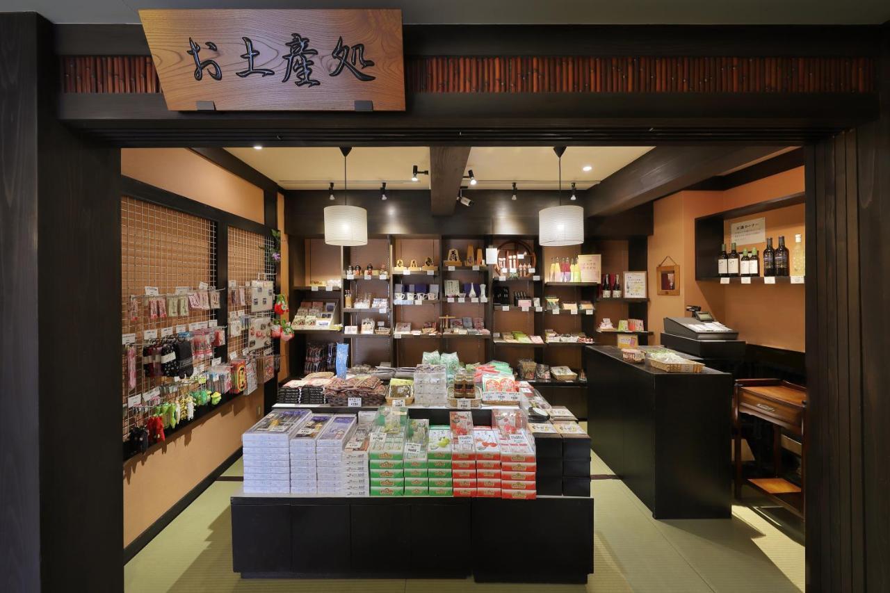 Zao Onsen Omiya Ryokan Yamagata  Exterior photo