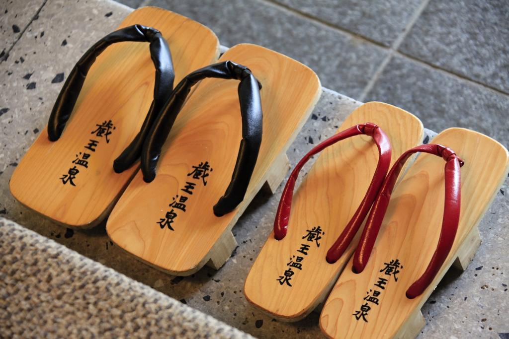 Zao Onsen Omiya Ryokan Yamagata  Exterior photo